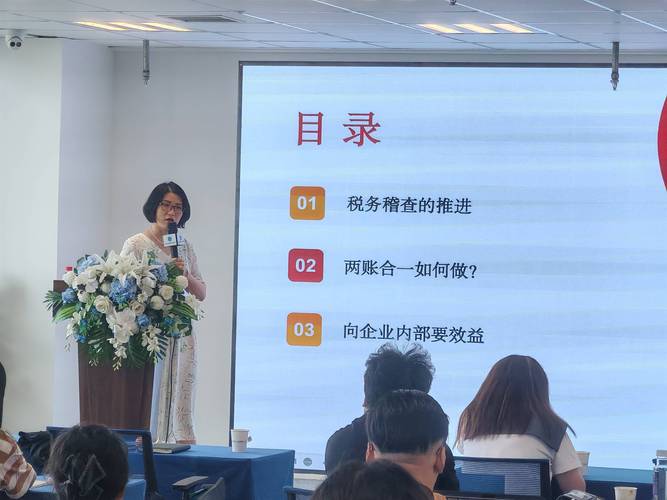 三个维度看懂能力差异 在沈阳财税咨询服务机构怎么选?